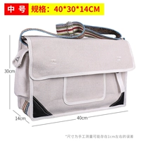 Рис белый 40 высот 30 ширина 15 15