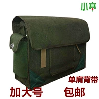 Военный зеленый 45 высота 30 ширина 15 15