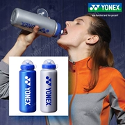 YONEX Yonex YY cầu lông quần vợt thể thao chai nước lạnh cup công suất lớn AC588EX chính hãng