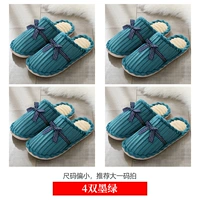 2 двойной темно -зеленый +2 двойной темно -зеленый