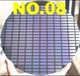 8-дюймовый IGBT № 08