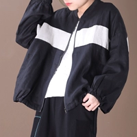 Весенний кардиган с молнией, куртка, 2020, в корейском стиле, оверсайз