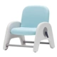 Atti Chair-Blue