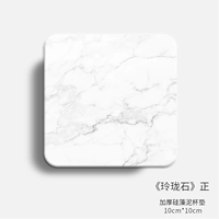 Linglong Stone-Zheng