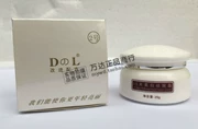 Di Zhilin Nourishing Whitening Số 2 Kem ban đêm Rare 25g Counter Kem dưỡng da chính hãng - Kem dưỡng da