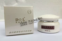 Di Zhilin Nourishing Whitening Số 2 Kem ban đêm Rare 25g Counter Kem dưỡng da chính hãng - Kem dưỡng da dưỡng ẩm da dầu mụn