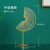 Карликовая полу -заглавное лист