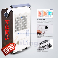 Осушитель воздуха Немецкий dehumidifier индустрии дыд-m30a3