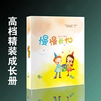 Желтая оболочка+20 кусочков карманов