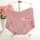 Fat MM Mom High Eo Modal Plus Fat XL Pure Cotton Chân không đứng không có Trace Boxer Lady Triangle Quần lót đầu - Giống cái