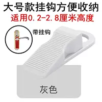 Большой размер серый (с крючком) купить 2 получить 1 бесплатно