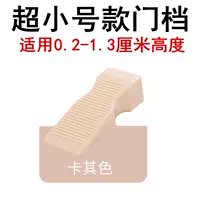 Ультра-лучевая хаки (без крючков) купить 2 получить 1 бесплатно