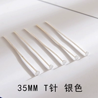 Серебряный, 35mm, 10 грамм