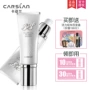 Kazi Lan Meimei Cà Phê Lớn Cơ Bắp Tuyết BB Cream Kem Chống Nắng Làm Sáng Da Vẻ Đẹp Che Khuyết Điểm Giữ Ẩm Mạnh Mẽ Truy Cập Chính Hãng kem nền che khuyết điểm hàn quốc