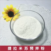 Tiramisu Pre -Mixed Powder 100 грамм