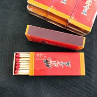 72 коробки Foguang Puzhao