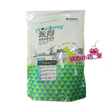 БЕСПЛАТНАЯ ДОСТАВКА, ДОБАВИТЕЛЬНЫЙ КОД