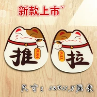 Круглая кошачье толчок 12*11,5 см