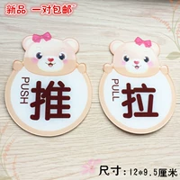 Bear Girl 12*9,5 см