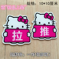 10*10KT Кот