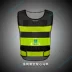 Xây dựng Trung Quốc Vest phản quang Xây dựng Trung Quốc Vest an toàn xây dựng Công nhân vệ sinh Quần áo bảo hộ Giao thông Quần áo phản quang Tùy chỉnh áo gile công trường 
