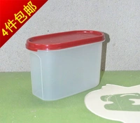 Counter подлинная специальная Baihui Fresh Box Special Baihui MM ящик для хранения № 2 1,1 Litle Baihui Dry Goods