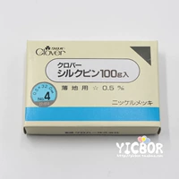 22-614 Cola, длиной 32 мм, коробки 1900