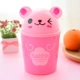 Pink Bunny#C065J#