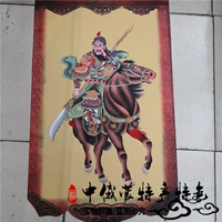 Монгольская войлочная живопись Гуан Гонг живопись живопись живопись повесить на живопись шерстяной гобелен кожа