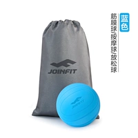 Blue Fascia Ball с плоской пышной сумкой