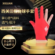 Nhập khẩu Xiguan billiard găng tay billiards ba ngón tay găng tay billiard nguồn cung cấp găng tay đặc biệt billiards trái và tay phải găng tay