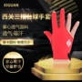Nhập khẩu Xiguan billiard găng tay billiards ba ngón tay găng tay billiard nguồn cung cấp găng tay đặc biệt billiards trái và tay phải găng tay 	găng tay bắn bi a	