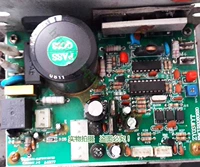 Shuhua sh-5216 máy chạy bộ bo mạch chủ bo mạch máy tính bảng điều khiển thấp hơn bảng điều khiển bảng mạch bảng mạch bảng điện - Máy chạy bộ / thiết bị tập luyện lớn máy chạy bộ technogym
