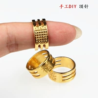 Bốn vòng đầu vòng công cụ tay tiêm may thimble thimble áp cuff kim kim tay thimble may vá - Công cụ & vật liệu may DIY dụng cụ may vá