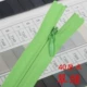 40 см ткань края зеленого зеленого цвета