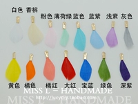 Маленькая подвеска, 1 шт