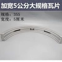 Кремовый, белый