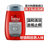 Ý nhập khẩu intesa Ying Deshi của nam giới giải pháp chăm sóc phần tư nhân quy mô lotion làm sạch ngứa mùi