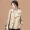 Han Chao tấn công 2018 mới mùa thu và mùa đông ngắn cổ áo phù hợp với áo khoác cashmere cho nữ áo khoác măng tô nữ