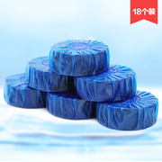 dung dịch tẩy rửa nhà vệ sinh Trang chủ Blue Bubble Nhà vệ sinh Bao Nhà vệ sinh Khử mùi Nhà vệ sinh Ling Nhà vệ sinh Nhà vệ sinh Khối vệ sinh Nhà vệ sinh - Trang chủ nước tẩy dầu mỡ nhà bếp