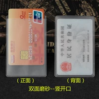 100 (двойное отверстие для скраба-вертикального)