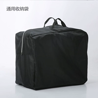 Сумка для хранения, тележка, корзина для покупок