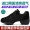 Giày khiêu vũ lưới chính hãng Sansha Giày nữ nhảy vuông mùa hè Giày khiêu vũ jazz mềm đế giày nhảy hiện đại mới - Khiêu vũ / Thể dục nhịp điệu / Thể dục dụng cụ
