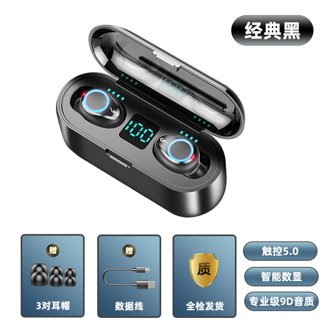 F9 Flame Aperture BlackF9 wireless Bluetooth headset Binaural stereo english Private model TWS5.0 customized Electric quantity display touch