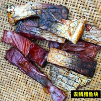Дан Цин «Вкус Китая» действительно из деревни Хуою, чтобы поехать в Хунань, весы, соль без соли, кусочки паруса, бесплатная доставка