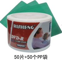 DVD-R16X Барреллесновое платье+сумка