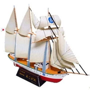Full 68 lao động thủ công miễn phí mô hình giấy 3D DIY thuyền buồm hơi nước biệt danh mô tả giấy - Mô hình giấy