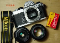 Серебряный и черный запас 99 Новый (например, новый) до 90 новой пленки Nikon Nikon FM