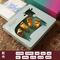 Зеленая модель рук, комплект