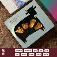 Зеленая модель рук, комплект, 0-6 мес.